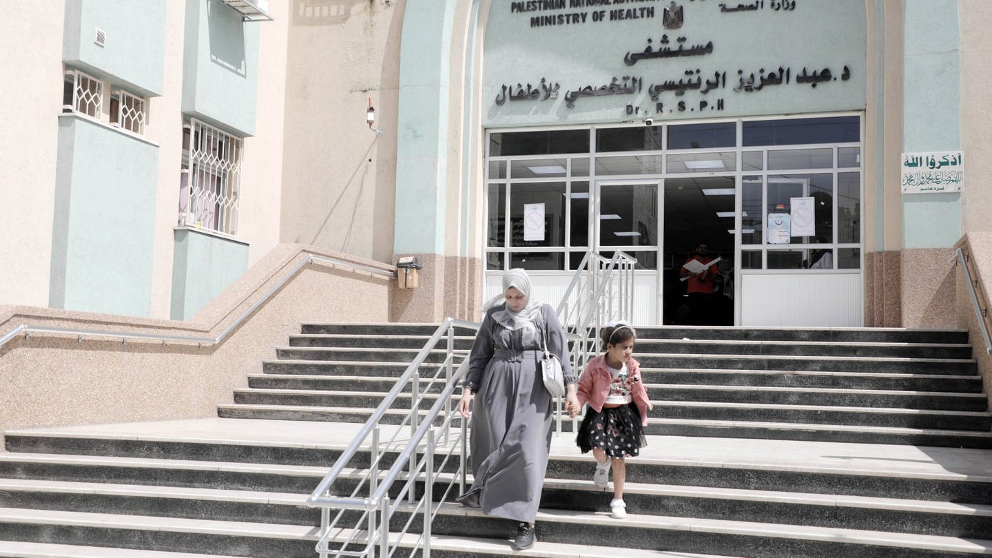 Eingang des Rantisi-Krankenhaus in Gaza