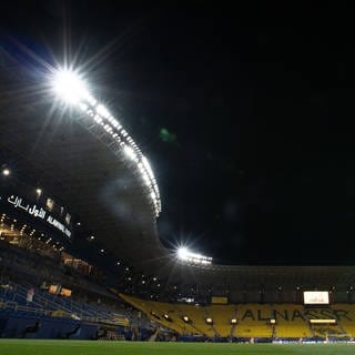 Der türkische Supercup in Saudi-Arabien wurde abgesagt! Eigentlich sollte der türkische Meister Galatasaray gegen Pokalsieger Fenerbahçe spielen. 