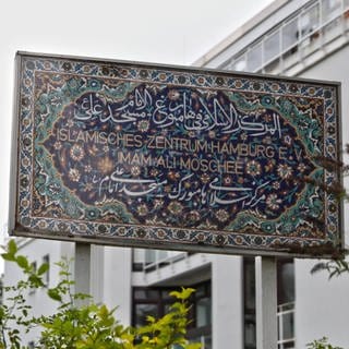 Islamisches Zentrum Hamburg Verein - Schild an der Imam Ali Moschee